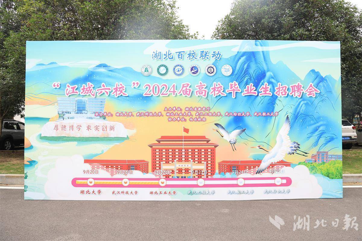 凤凰娱乐开户